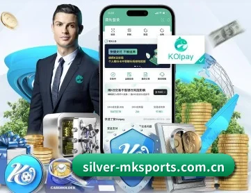 mk登录入口 APP